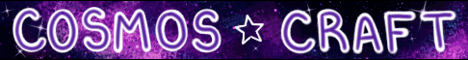 Cosmos Minecraft server banner