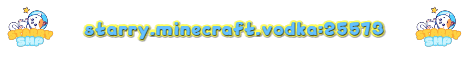 Starry SMP Minecraft server banner