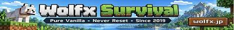 Wolfx Survival Minecraft server banner