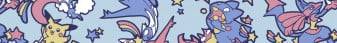 PokeCafe Pixelmon Minecraft server banner