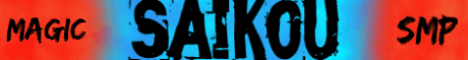 Saikou Minecraft server banner