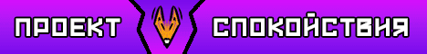02Calm Minecraft server banner