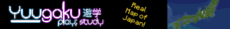 Yuugaku Minecraft server banner