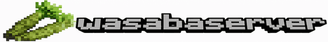 wasaba server Minecraft server banner