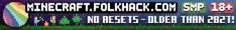 Folkhack's Server Minecraft server banner