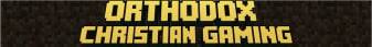 Orthodox Christian Gaming Minecraft server banner