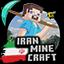 Iran Minecraft server icon