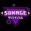 Sukage server icon