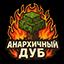 Anarchic Oak server icon