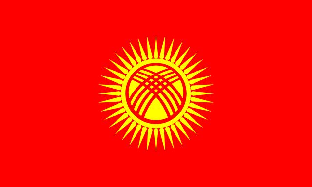 Flag of Kyrgyzstan