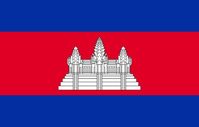 Flag of Cambodia