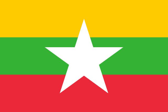 Flag of Myanmar