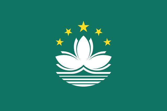 Flag of Macao