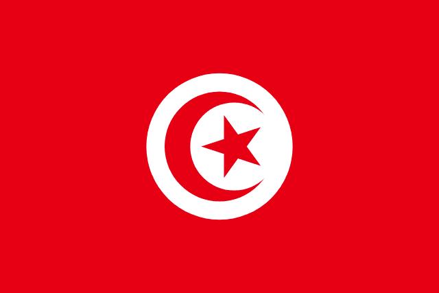 Flag of Tunisia