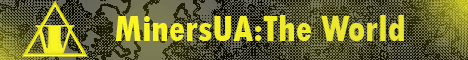 MinersUA banner MinersUA Minecraft server banner