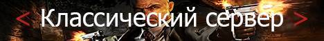 StormHunter banner StormHunter Minecraft server banner