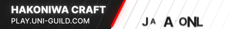 Hakoniwa CRAFT banner Hakoniwa CRAFT Minecraft server banner
