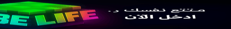 CubeLife banner CubeLife Minecraft server banner