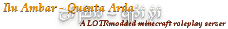 Ilu Ambar - Quenta Arda banner Ilu Ambar - Quenta Arda Minecraft server banner