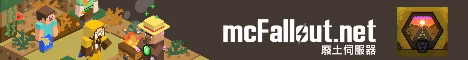 mcfallout.net banner mcfallout.net Minecraft server banner