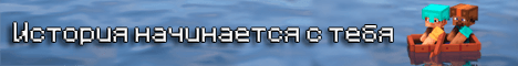 MineLore SMP banner MineLore SMP Minecraft server banner