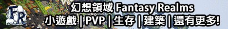 FantasyMC banner FantasyMC Minecraft server banner