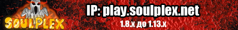 SoulPlex.NET banner SoulPlex.NET Minecraft server banner