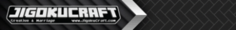 JigokuCraft banner JigokuCraft Minecraft server banner
