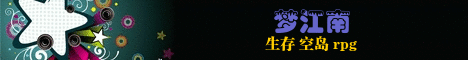 mumc banner mumc Minecraft server banner