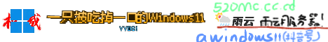 awindows11 server banner awindows11 server Minecraft server banner