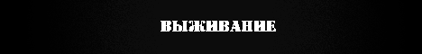 YottaCraft banner YottaCraft Minecraft server banner