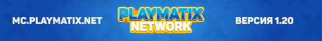 PlayMatix banner PlayMatix Minecraft server banner