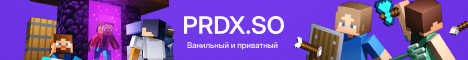 prdx.so banner prdx.so Minecraft server banner