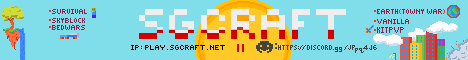 SGCraft banner SGCraft Minecraft server banner