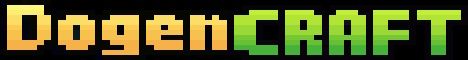 DogenCraft SMP banner DogenCraft SMP Minecraft server banner