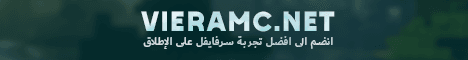 Viera MC banner Viera MC Minecraft server banner