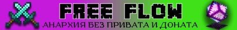 Free Flow banner Free Flow Minecraft server banner