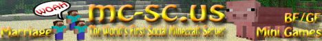 SocialCraft banner SocialCraft Minecraft server banner