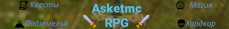 Asketmc Vcraft RPG banner Asketmc Vcraft RPG Minecraft server banner