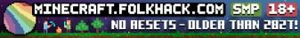 Folkhack's Server banner Folkhack's Server Minecraft server banner