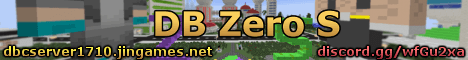 Dragon Block Zero S banner Dragon Block Zero S Minecraft server banner