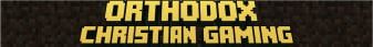 Orthodox Christian Gaming banner Orthodox Christian Gaming Minecraft server banner