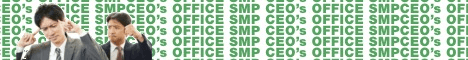 CEOs Office banner CEOs Office Minecraft server banner