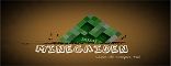 Minegaiden IV banner Minegaiden IV Minecraft server banner