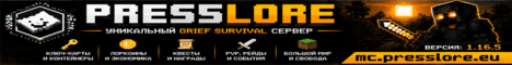PressLore banner PressLore Minecraft server banner