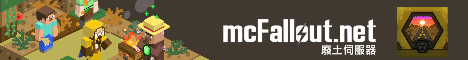 mcfallout.net banner mcfallout.net Minecraft server banner