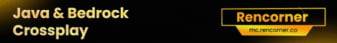 Rencorner banner Rencorner Minecraft server banner