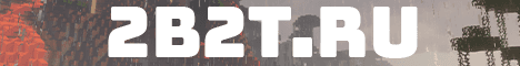 2b2t.ru banner 2b2t.ru Minecraft server banner
