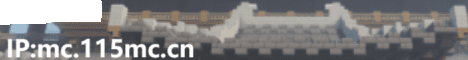 MyMyth banner MyMyth Minecraft server banner