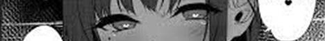 Chiyo banner Chiyo Minecraft server banner